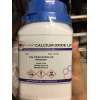 Buy Griffchem 500g Calcium Oxide Lab Reagent in Kenya