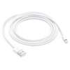 Buy Apple 1M Lightning USB Cable in Kenya