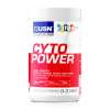 Buy USN 1Kg Cyto Power High Performance Booster Drink in Kenya