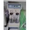 Buy Generic YB DX-98-2 2 Bottle Electric Suction Apparatus in Kenya