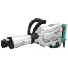 Buy Total TH215456 SDS-HEX 1700W  Demolition Breaker in Kenya