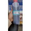 Buy Generic 500ml Giemsa Stain For Microscopy in Kenya