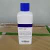 Buy Generic 500ml BC II Lyse Reagent For Mindray Hematology Analyzer in Kenya