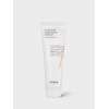 Buy Cosrx 80g Balancium Comfort Ceramide Cream in Kenya