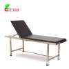 Buy BetterMedical Stainless Steel Examination Bed in Kenya