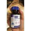 Buy CDH 25g Cresol Red in Kenya