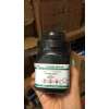 Buy Griffchem 25g Phenol Red Indicator Analytical Reagent in Kenya