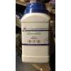Buy Griffchem 500g Calcium Hydroxide Lab Reagent in Kenya
