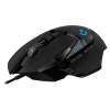 Buy Logitech G502 SE Hero High Performance Wired Gaming Mouse in Kenya