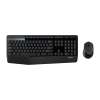 Buy Logitech MK345 Wireless Keyboard and Mouse Combo in Kenya