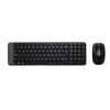 Buy Logitech MK220 Wireless Keyboard & Mouse Combo in Kenya