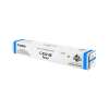 Buy Canon C-EXV 49 Cyan Toner in Kenya