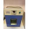 Buy Generic DNP-9025 25Litre Digital Laboratory Incubator in Kenya