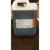 Buy Generic 6% 5 Litre Lysol Solution Lab Reagent in Kenya