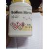 Buy Britchem 500g Sodium Nitrite Lab Reagent in Kenya