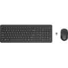 Buy HP 330 2V9E6AA Wireless Mouse and (English) Keyboard Combo in Kenya