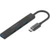 Buy Promate 4-in-1 Multi-Port USB-C Data Hub in Kenya