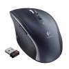 Buy Logitech M705 Wireless Silent Marathon Mouse in Kenya