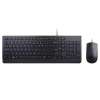 Buy Lenovo Essential Wired Combo Keyboard and Mouse in Kenya