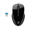 Buy HP 250 Wireless Mouse in Kenya
