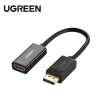 Buy UGREEN MM137 DisplayPort to HDMI Female Converter(1080P) in Kenya