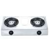 Buy Mika MGS2102 Double Burner Gas Stove in Kenya