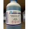 Buy Griffchem 1Litre Benedicts Solution Lab Reagent in Kenya