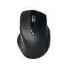 Buy Oraimo Smart Mouse P Wireless Mouse in Kenya