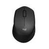 Buy Logitech M330 Silent Plus Wireless Mouse in Kenya