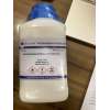 Buy Griffchem 500g Potassium Persulphate Lab Reagent in Kenya