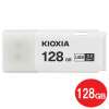 Buy Kioxia TransMemory U301W 128GB Flash Drive in Kenya