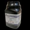 Buy Griffchem 500G Ferric Sulphate Lab Reagent in Kenya