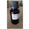 Buy Griffchem 25G Thymol Blue PH Indicator Lab Reagent in Kenya