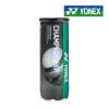 Buy Yonex Championship Tour Tennis Ball Set in Kenya