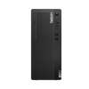 Buy Lenovo ThinkCentre M70t G5 Tower Core i5 8GB 512GB SSD Desktop in Kenya