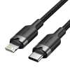 Buy Vention LALBH 2M USB-C to Lightning Cable in Kenya