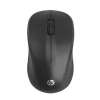 Buy HP S500 Wireless Mouse in Kenya