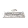 Buy Havit KB254GCM wireless Keyboard and Mouse in Kenya