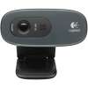 Buy Logitech C270 HD Webcam in Kenya