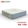 Buy Hikvision DS-7104NI-SN/P 4 channel NVR in Kenya