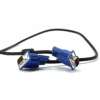 Buy VGA 15M Cable in Kenya