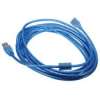 Buy USB EXTENSION 10M in Kenya