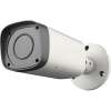 Buy Dahua IPC-HFW2431RP-Z CCTV Bullet Camera in Kenya
