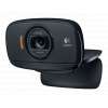 Buy Logitech C525 HD Webcam in Kenya