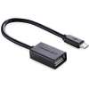 Buy USB to Phone Cable in Kenya