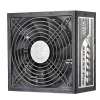 Buy Cooler master Silent pro 700W Power Supply in Kenya