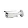 Buy Dahua HAC-HFW1100D CCTV Camera in Kenya