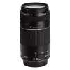 Buy Canon EF 75-300mm f/4-5.6 III USM Lens in Kenya