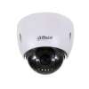 Buy Dahua DH-SD42212S-HN CCTV Camera in Kenya