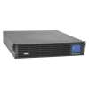 Buy Tripp Lite SUINT3000LCD2U Smart Online 3kVA 2.7kW Rackmount/Tower UPS in Kenya